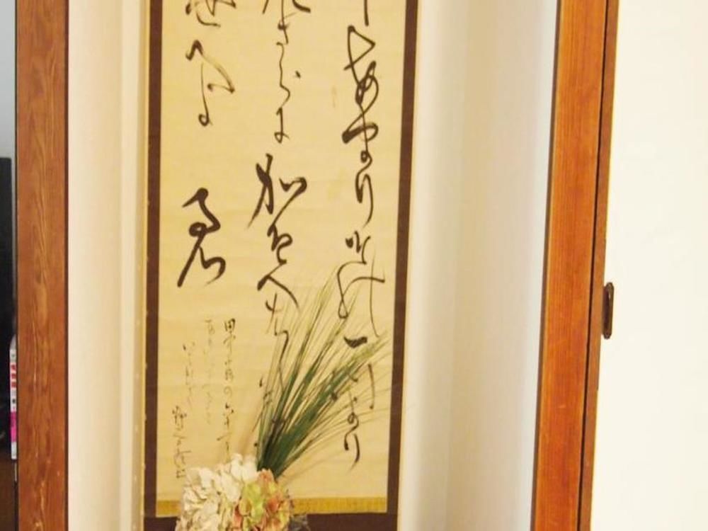 Guesthouse Usagi-Momiji Kyoto Eksteriør bilde